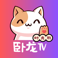 丁香视频下载官方版图片
