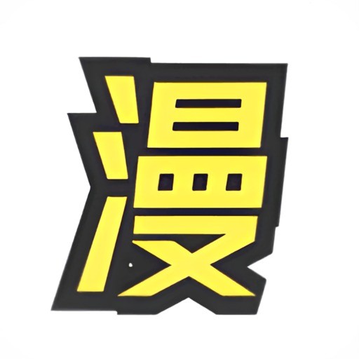 256tv安装包图片
