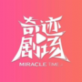 橘子视频APP应用
