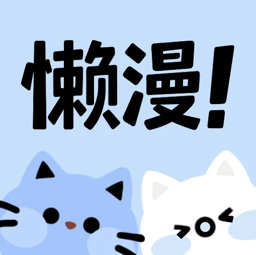 鉴黄师APPAPP应用