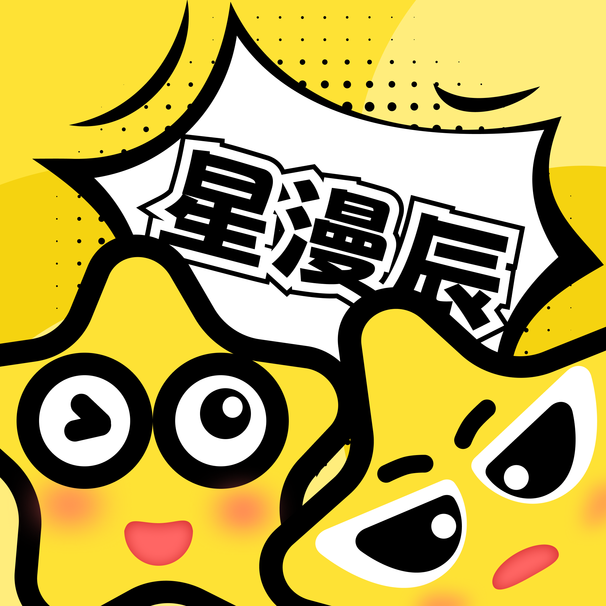 青狐视频下载APP应用