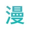 快播app图片