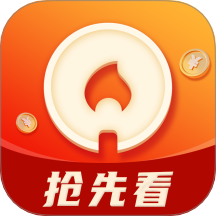 tuntun剧去广告纯净版