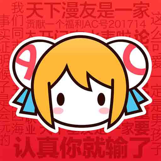 西瓜视频免费APP应用
