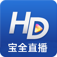 b站大片直播图片