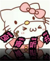 西瓜视频免费APP应用