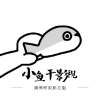 色哟哟APP应用